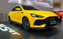 Profil MG 5 GT