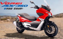 Dayang Vorei ADV 350, Sekilas Mirip Skutik Buatan Honda