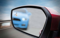 Begini Cara Kerja dan Fungsi Blind Spot Monitor