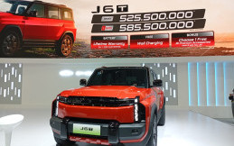 Harga Chery J6T Diumumkan, Mulai dari Rp525,5 Jutaan