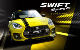 Suzuki Swift Sport BeeRacing Hanya Bisa Dibeli Secara Online, Bro!