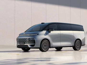 Geely Galaxy V900 Resmi Meluncur, MPV Hybrid Premium dengan Jarak Tempuh 1.200 Km