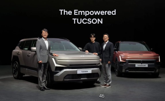 Resmi Diperkenalkan, Hyundai Tucson Generasi Terbaru Punya Fitur Parkir Canggih