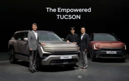 Resmi Diperkenalkan, Hyundai Tucson Generasi Terbaru Punya Fitur Parkir Canggih