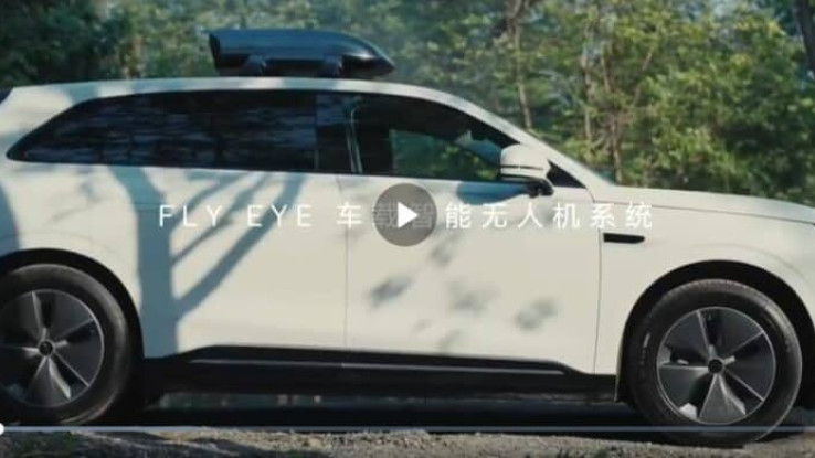 Gara-gara BYD Pasang Sistem Drone, Chery Tak Mau Ketinggalan Luncurkan Teknologi Fly Eye di Exeed Exlantix ET