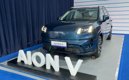 Aion V Rakitan Lokal Purwakarta Harganya Bakal Turun 10 Persen