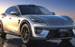 Ferrari Bantah Luxeed RX Didesain Mantan Desainernya