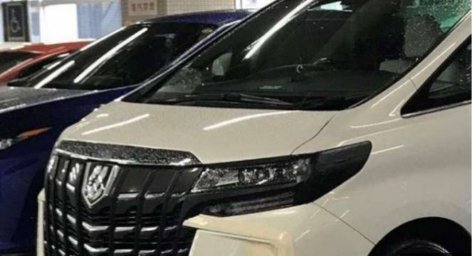 Tampilan Toyota Alphard Edisi Terbaru?