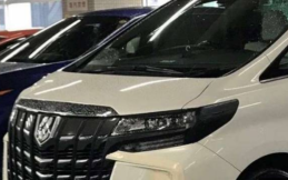 Tampilan Toyota Alphard Edisi Terbaru?