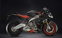 Gaet Legenda MotoGP, Aprilia RS660 Bakal Diluncurkan Mei 2020