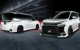 GR Parts Hadirkan Body Kit untuk Toyota Voxy Tampil Lebih Keren
