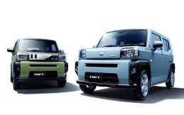 Daihatsu Taft Hadir di Thailand Lewat Jalur Importir Umum
