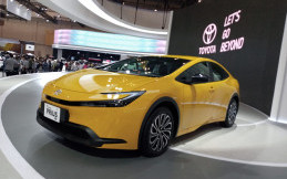 Begini Spesifikasi Toyota Prius HEV yang Mejeng di GIIAS 2023