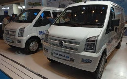 PEVS 2026 Jadi Ajang DFSK Rilis Logo Emblem Mobil Komersial Baru