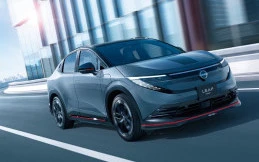 Nissan Leaf Nismo ada Sensasi Balap di Mobil Listrik Harian