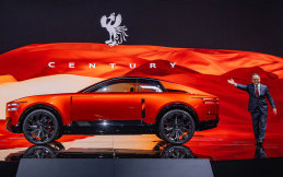 Akio Toyoda Resmi Luncurkan Merek Century sebagai Representasi Kemewahan Puncak Jepang
