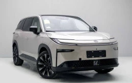 Toyota Siapkan Mobil EREV, Produksi 400 Ribu Unit