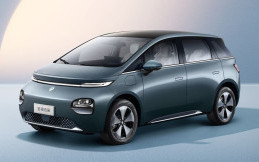 Bocoran Wuling Cloud EV, Meluncur di Indonesia Tahun Ini