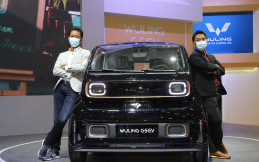 Wuling Motors Pasarkan Calon Mobil Listriknya dengan Paket Alat Charging