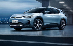 Chevrolet Menlo, Crossover Listrik Hanya Rp 300 Jutaan