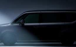 Teasernya Diperlihatkan, Honda Step WGN Generasi Baru Meluncur Januari 2022