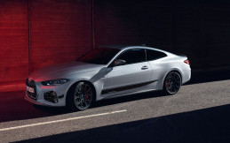 Nih, Paket Lengkap M Sport Pro untuk BMW 4 Series Coupe