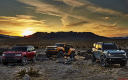 Ford Bronco Sudah Lahir Kembali, Ingin Lunturkan Jeep