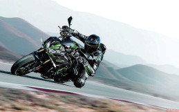 Kawasaki Z H2 SE 2021 Meluncur Dengan Fitur Baru