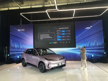 BAIC T1 Punya Program Menarik, Seperti Apa?