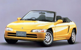 Mengenal Honda Beat Versi Roda Empat
