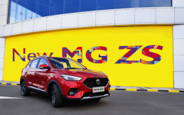 Setahun Lalu Diperkenalkan, New MG ZS Akhirnya Dijual di Indonesia
