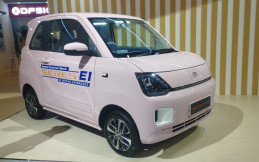 Mobil Listrik Seres E1 Meluncur di GIIAS 2023, Harga Mulai  Rp189 Jutaan