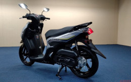 Ini Harga Yamaha Gear di Palembang