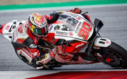 Hasil Kualifikasi MotoGP Teruel 2020: Takaaki Nakagami Raih Pole Position