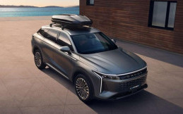 Omoda C9 PHEV Dibanderol Rp900 Jutaan, Intip Spesifikasinya
