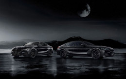 BMW Seri 8 Frozen Black Edition, di Jepang Jatah 20 Unit!