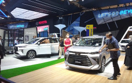 GIIAS 2022 Tawarkan Harga Tiket Rp 77 Ribu untuk Momen Hari Kemerdekaan Indonesia