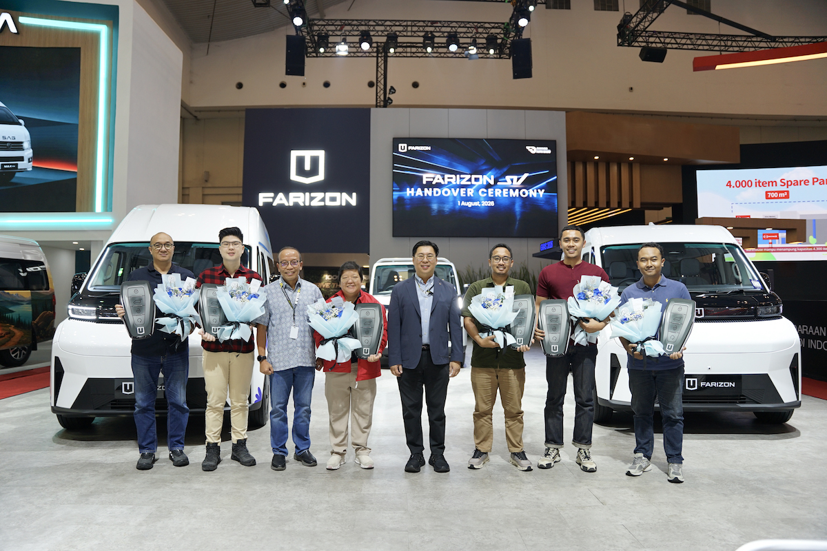 Farizon SV di GIIAS 2026