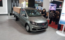 Sobat Pebisnis? Yuk Intip Pilihan Mobil Pikap yang Mejeng di GIICOMVEC 2024