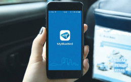 Makin Mudah, Bayar Taksi Blue Bird Kini Bisa Pakai TCASH