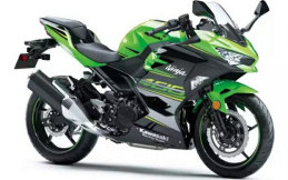 Awal Februari Kawasaki Ninja 400 Meluncur