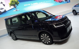 Menanti Kehadiran Honda Step WGN di Indonesia, HPM Sudah Lakukan Survei Konsumen