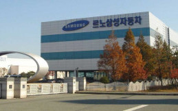 Pabrik Renault Samsung Motor Corp Tutup Selama 4 Hari