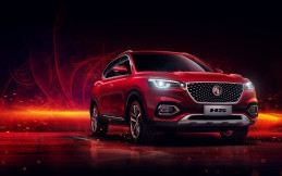 Permudah Konsumen, MG Motor Indonesia Resmi Gaet 3 Leasing