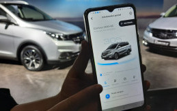 Hal yang Diperhatikan agar Fitur IoV di New Wuling Cortez Bisa Berfungsi