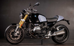 BMW dan Ducati Luncurkan Motor Baru di BSD City Tangerang Akhir Pekan Ini, Intip Bocorannya