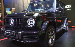 Keren Abis! Simak Nih 5 Mobil Termahal yang Ada Di GIIAS 2019