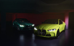 BMW Indonesia Rayakan 35 Tahun Kesuksesan M3 dengan Program Individual