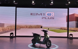 Mulai Rp 33 Juta, Astra Honda Motor (AHM) Umumkan Harga Resmi EM1 e: dan EM1 e: Plus