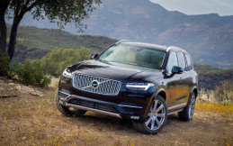 Empat Model Baru Volvo  Mejeng di GIIAS 2017